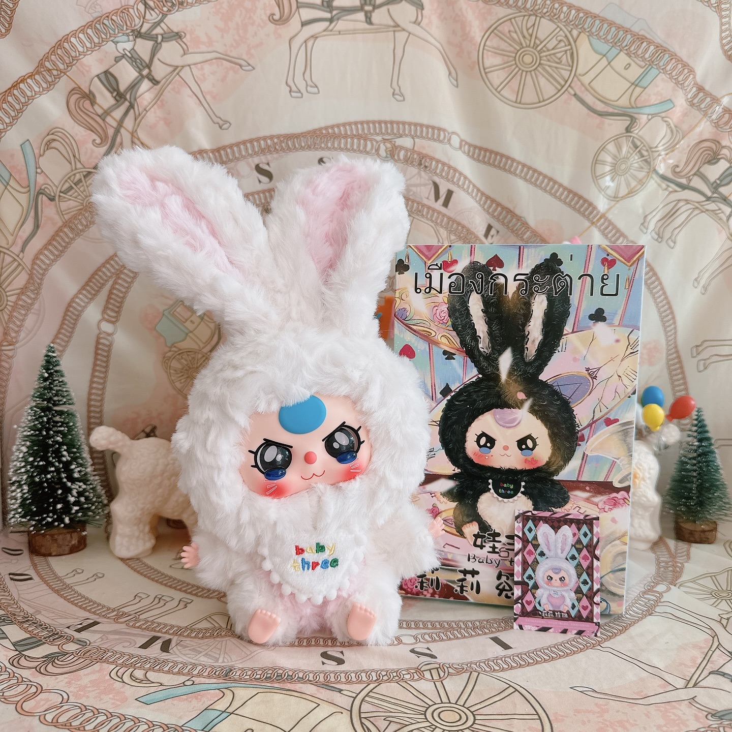 Baby three Lily Rabbit Town Plush Thỏ Thị Trấn