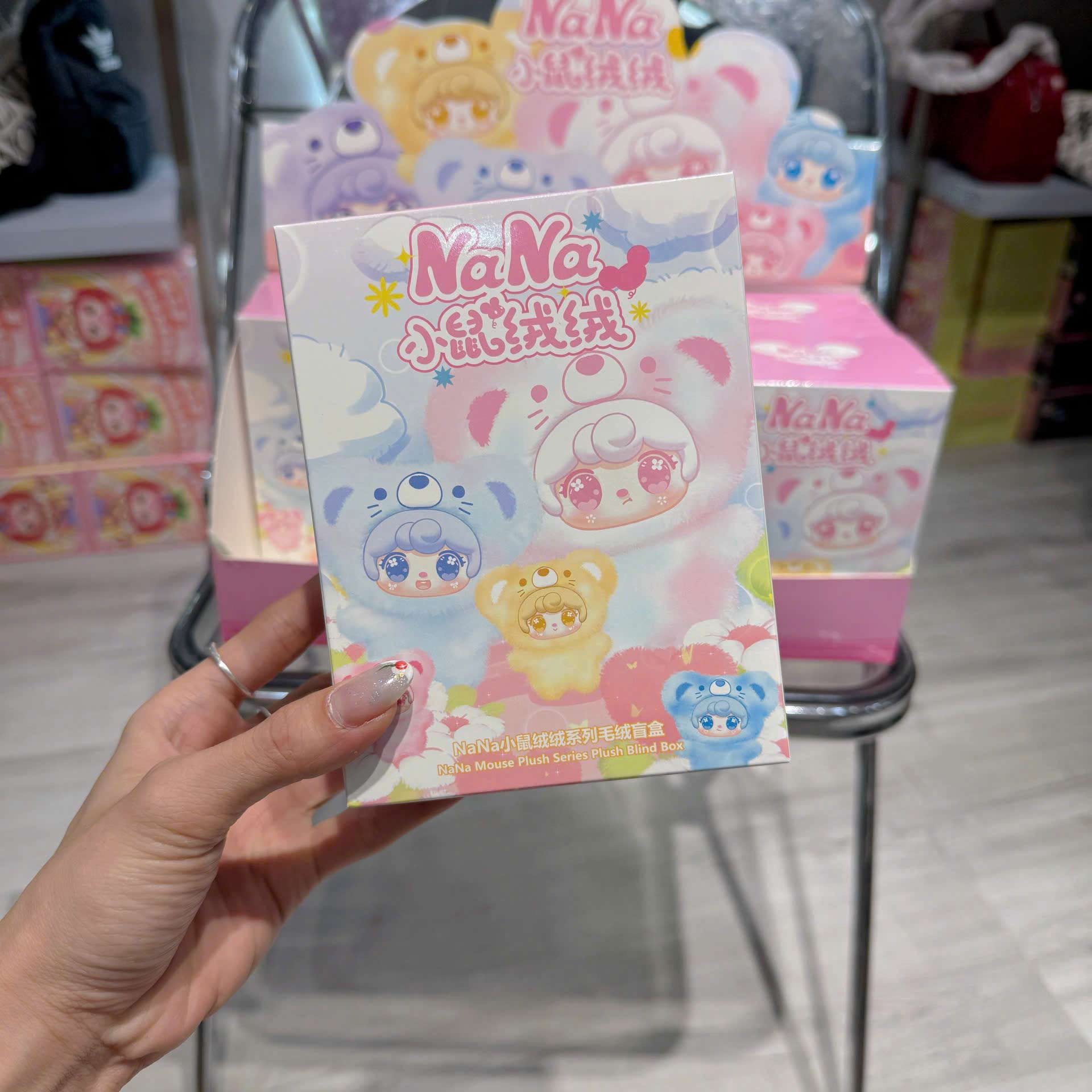 Móc khóa Nana Blind Box Series chính hãng tại tp Hồ Chí Minh