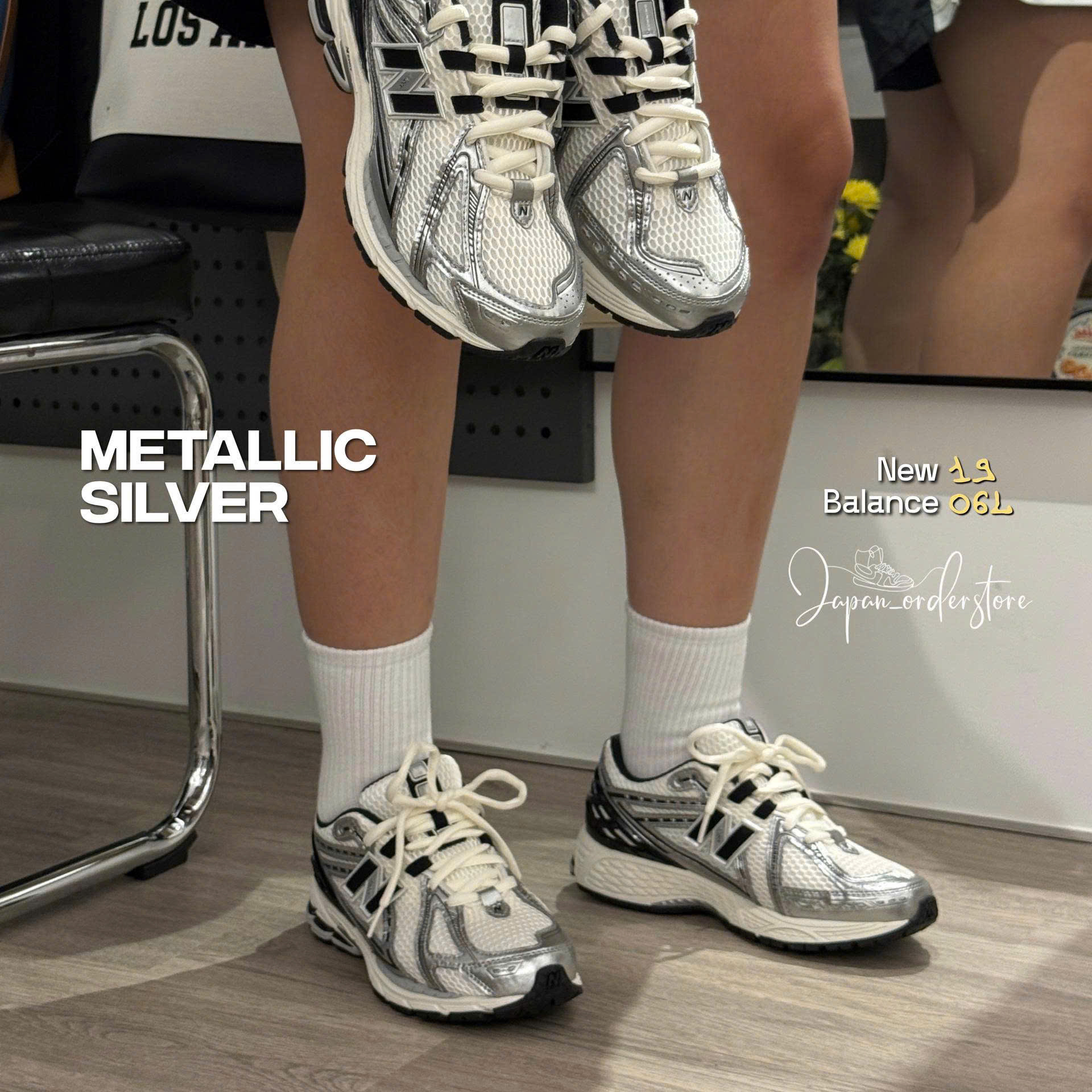 new-balance-1906r-silver-metallic-m1906rer