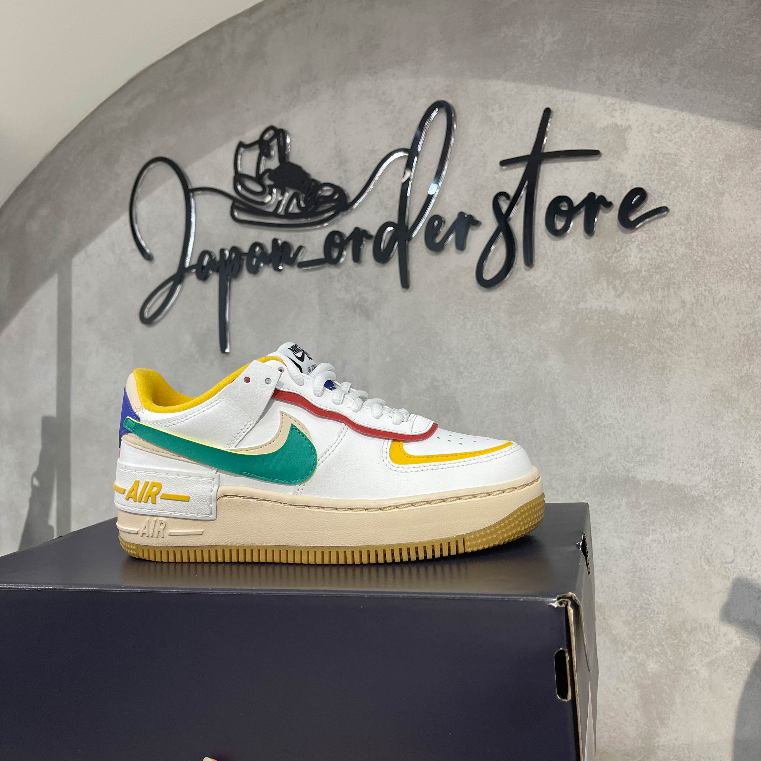 Custom Nike Air Force Shadow All Colors Air Nike Shadow Custom