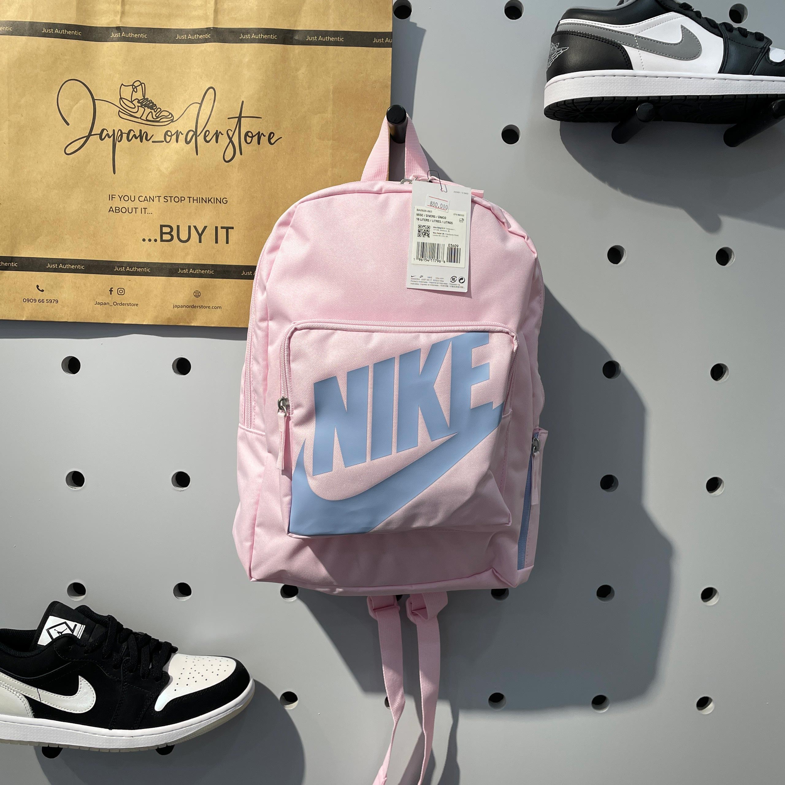 ba6098 nike