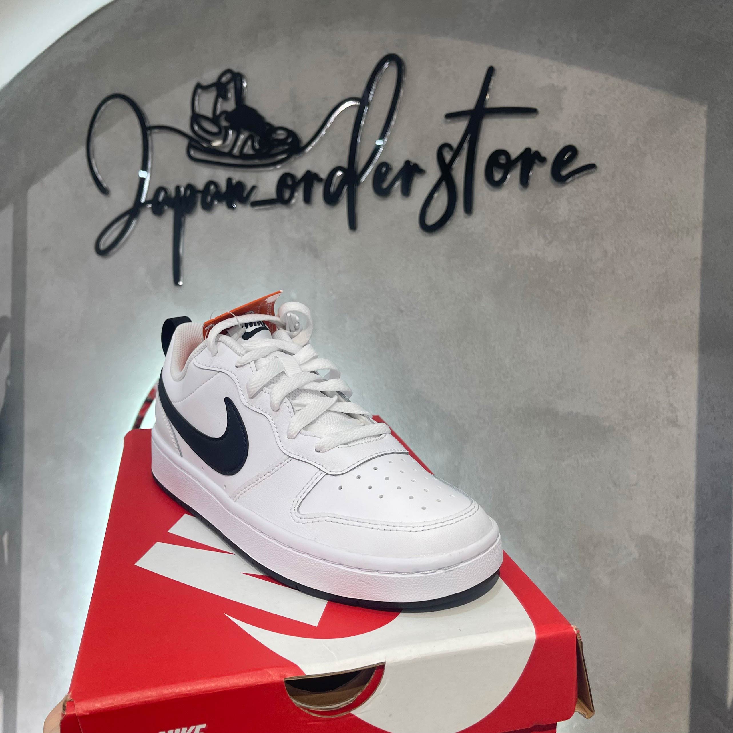 nike court borough low 45