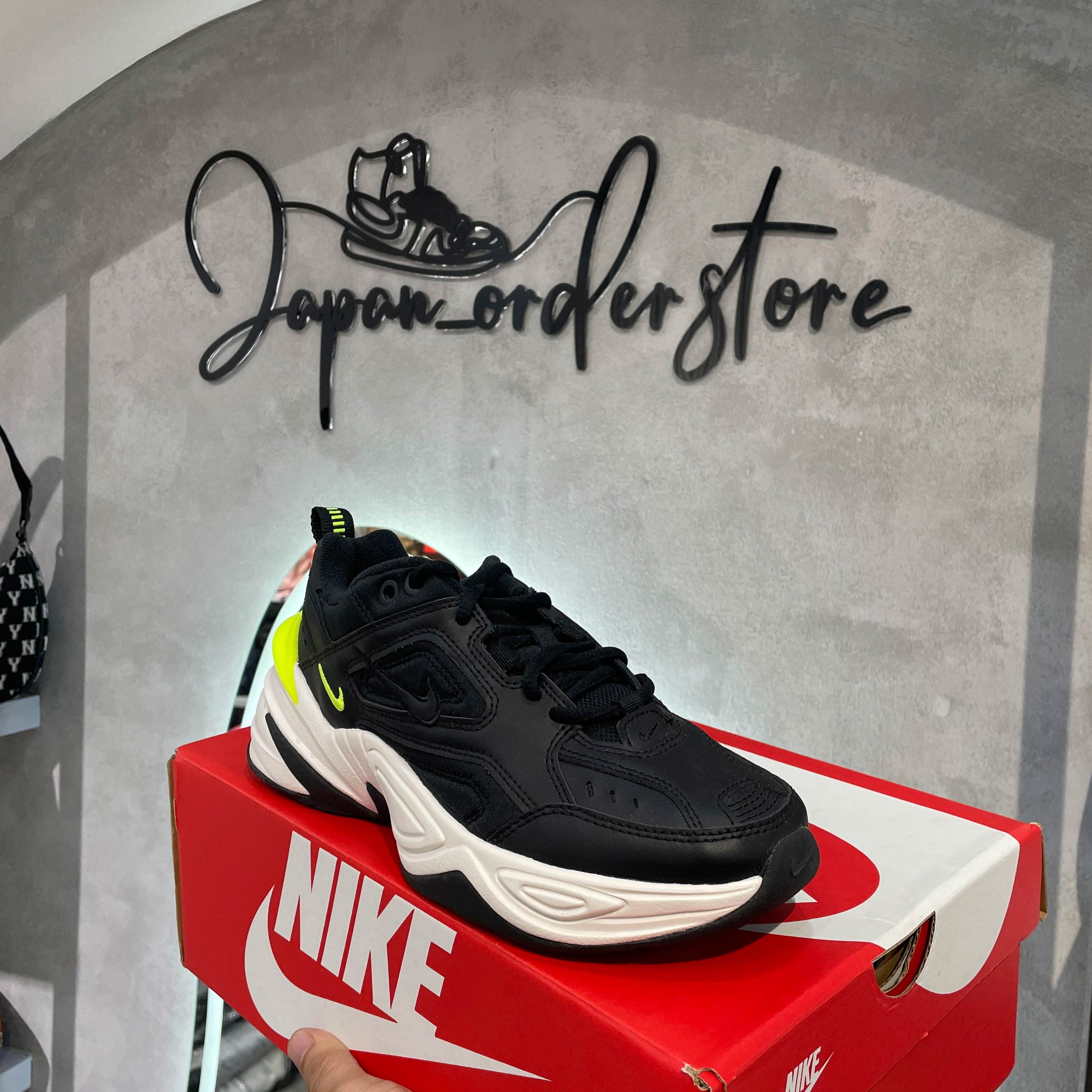 Nike tekno volt hot sale