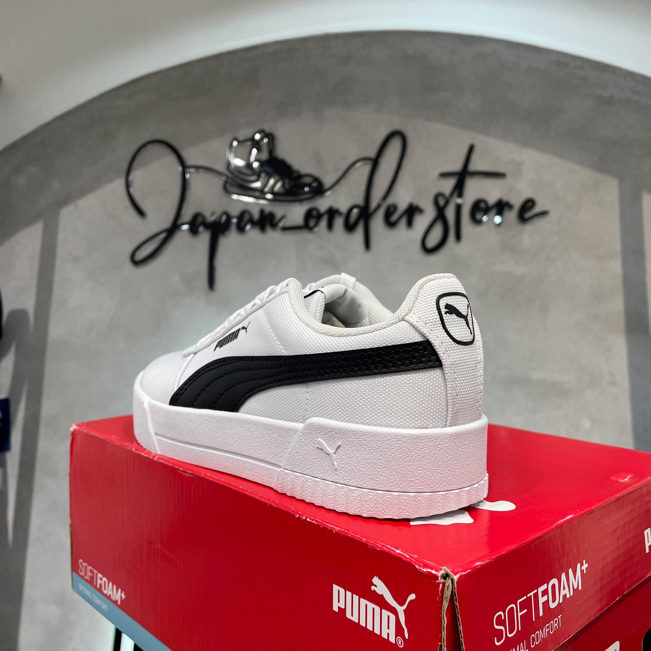 Puma Carina Puma Shoes Com Puma Carina Bouncy Sky Jr White Pink