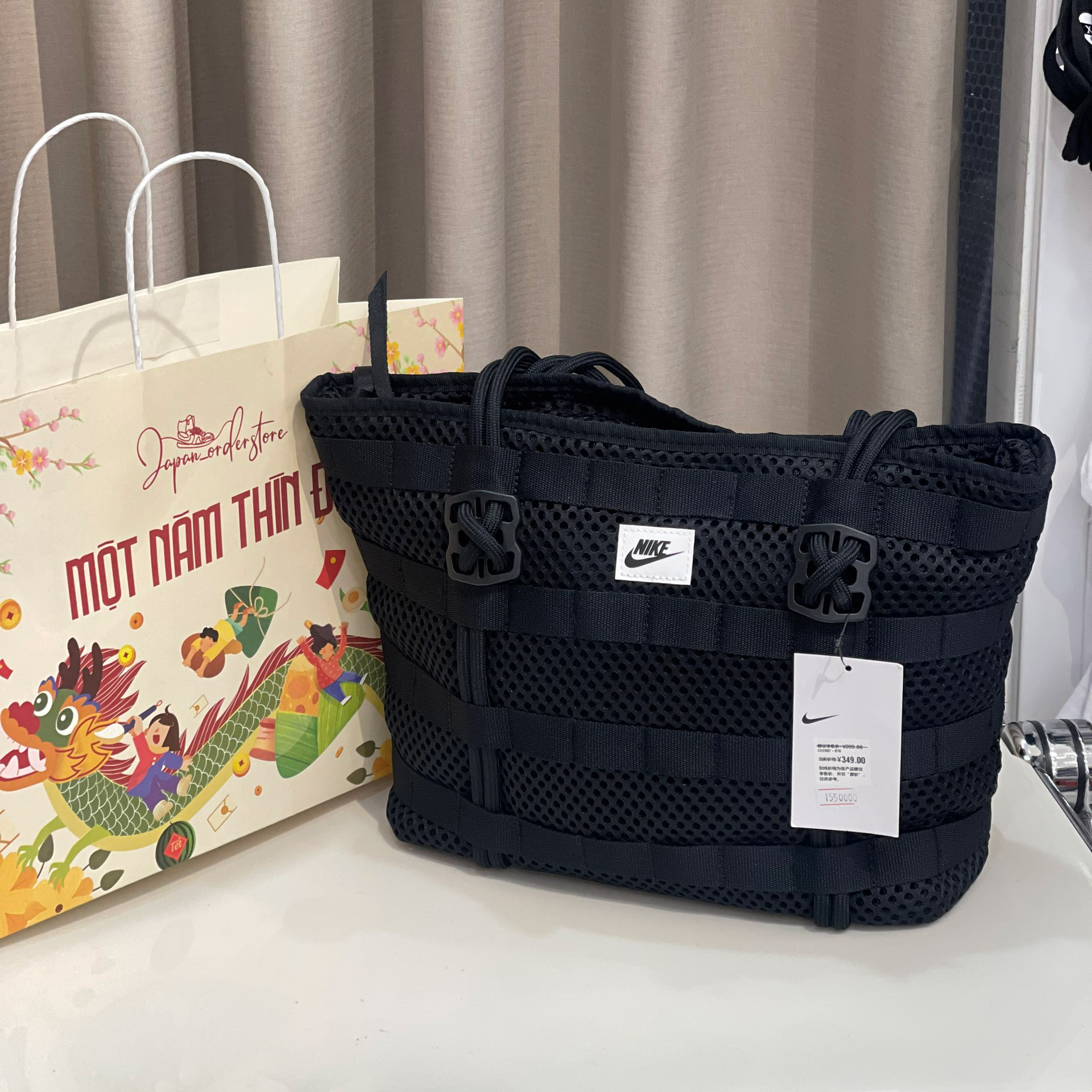 Nike air tote shop