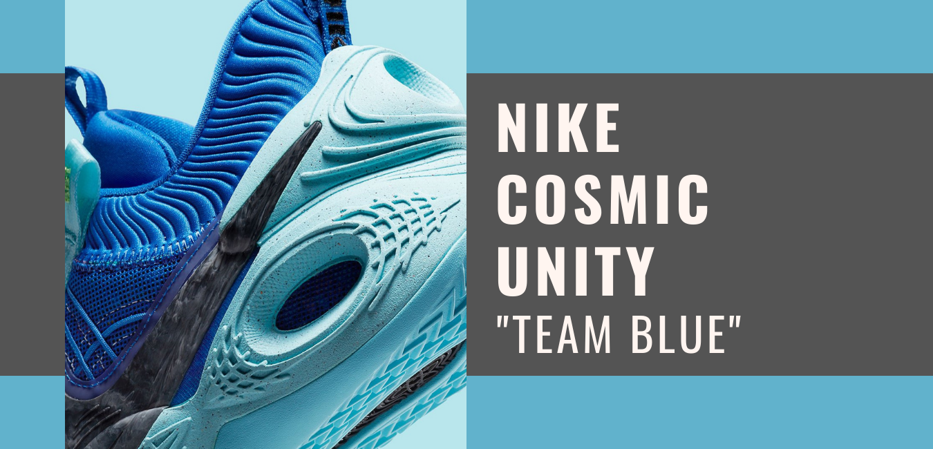 Nike Cosmics Unity TB 