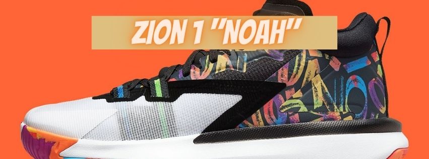 Zion 1 