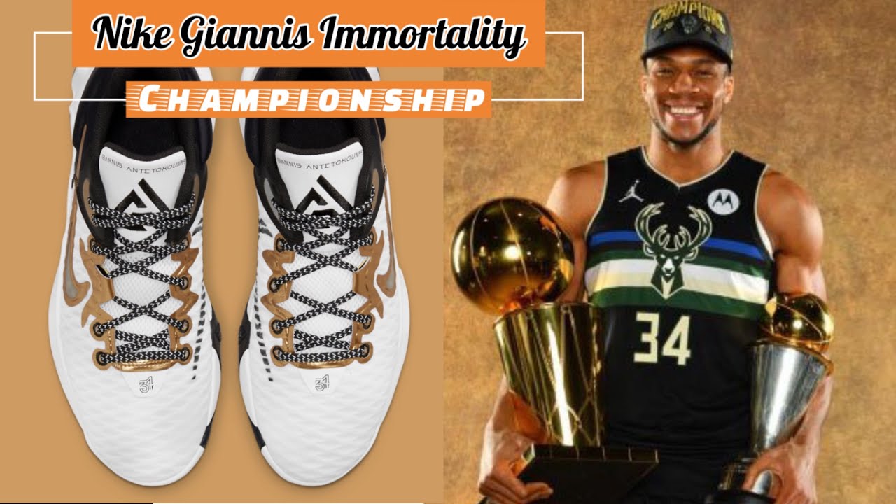 Giannis Immortality 