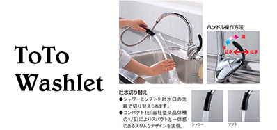 Japancare - For a better life