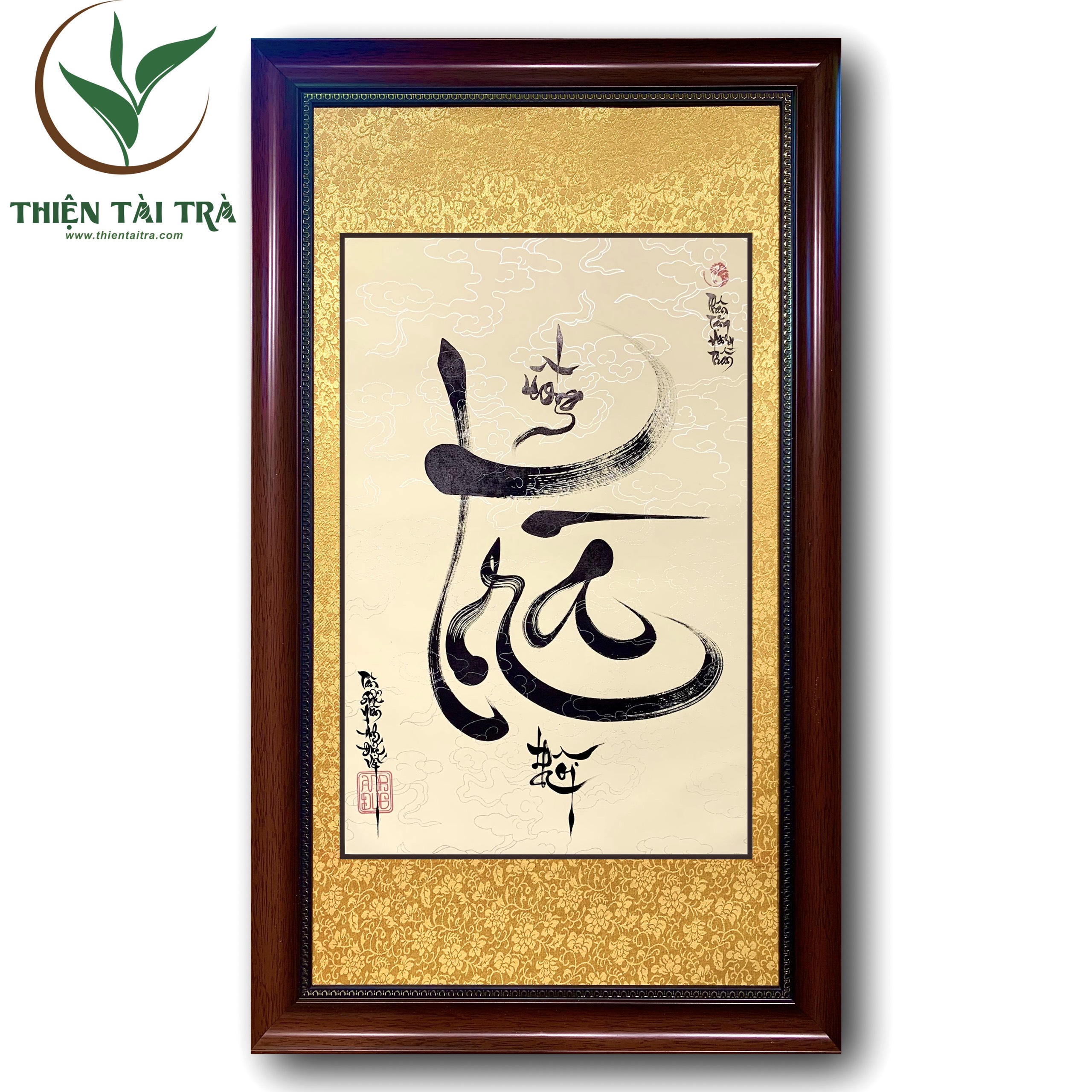 TRÀ - Chữ Thư Pháp