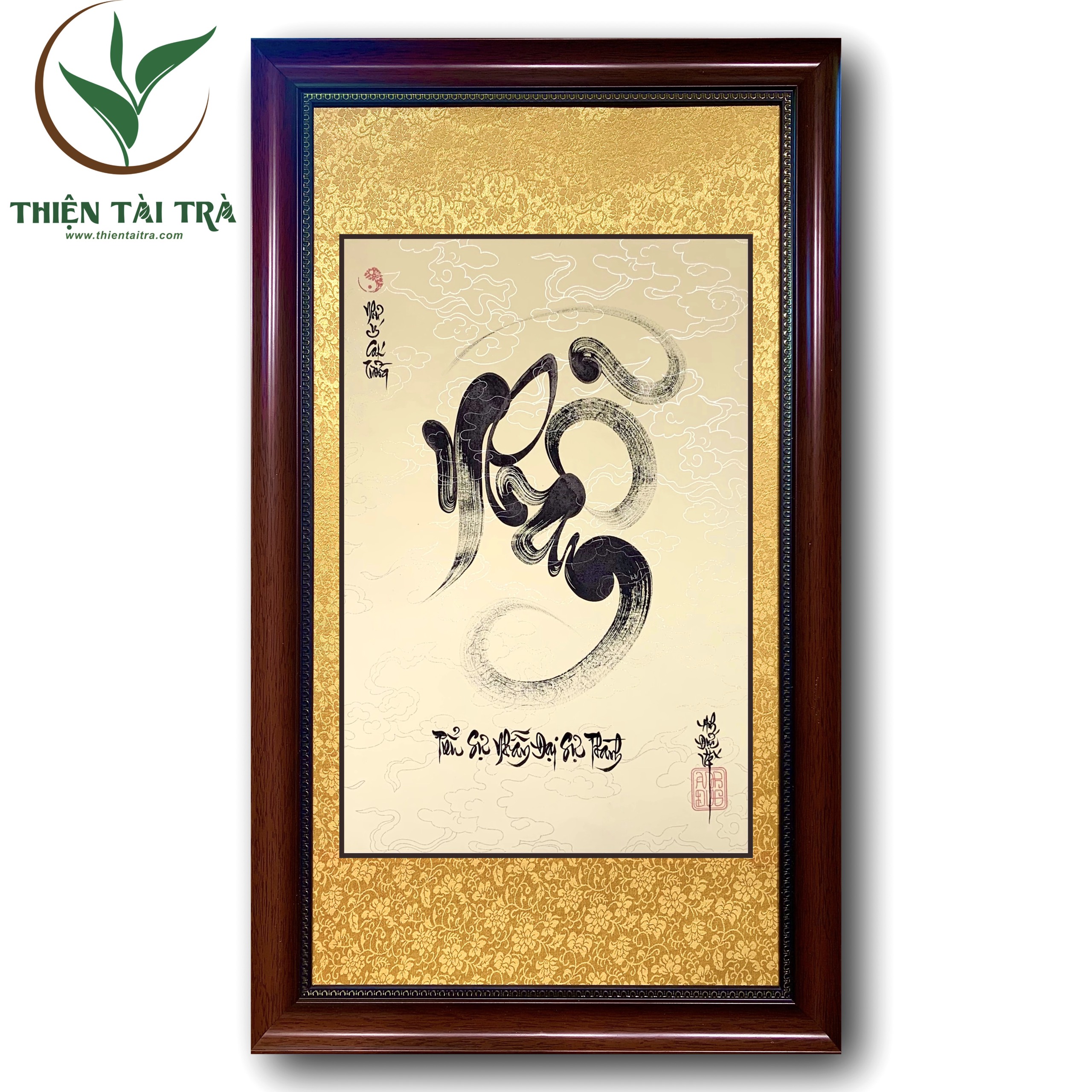 NHẪN - Chữ Thư Pháp