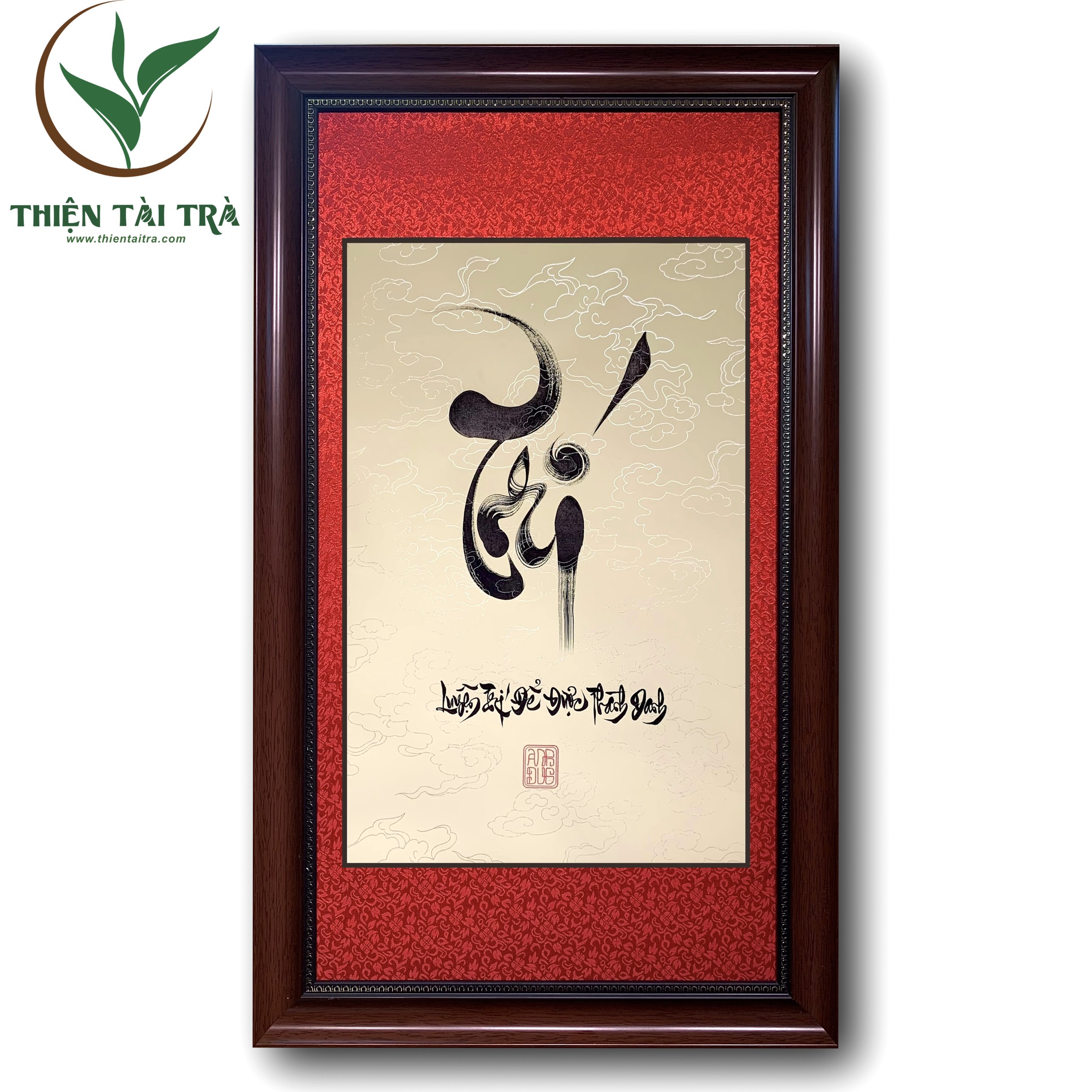 Trí - Chữ Thư Pháp