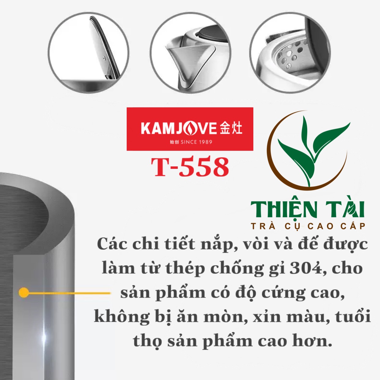Ấm siêu tốc Kamjove T-558