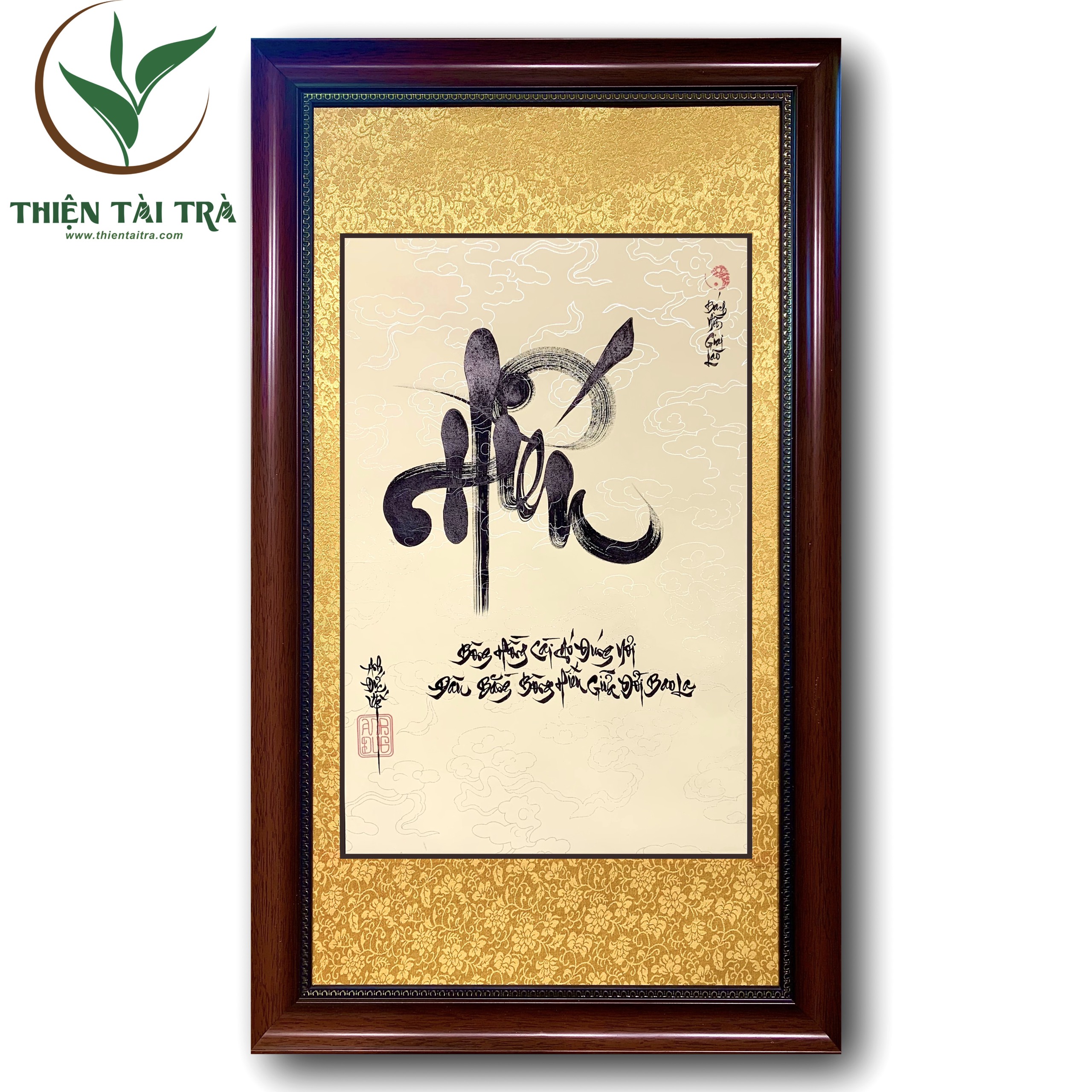HIẾU - Chữ Thư Pháp