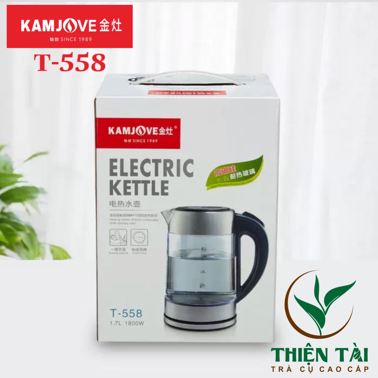 Ấm siêu tốc Kamjove T-558