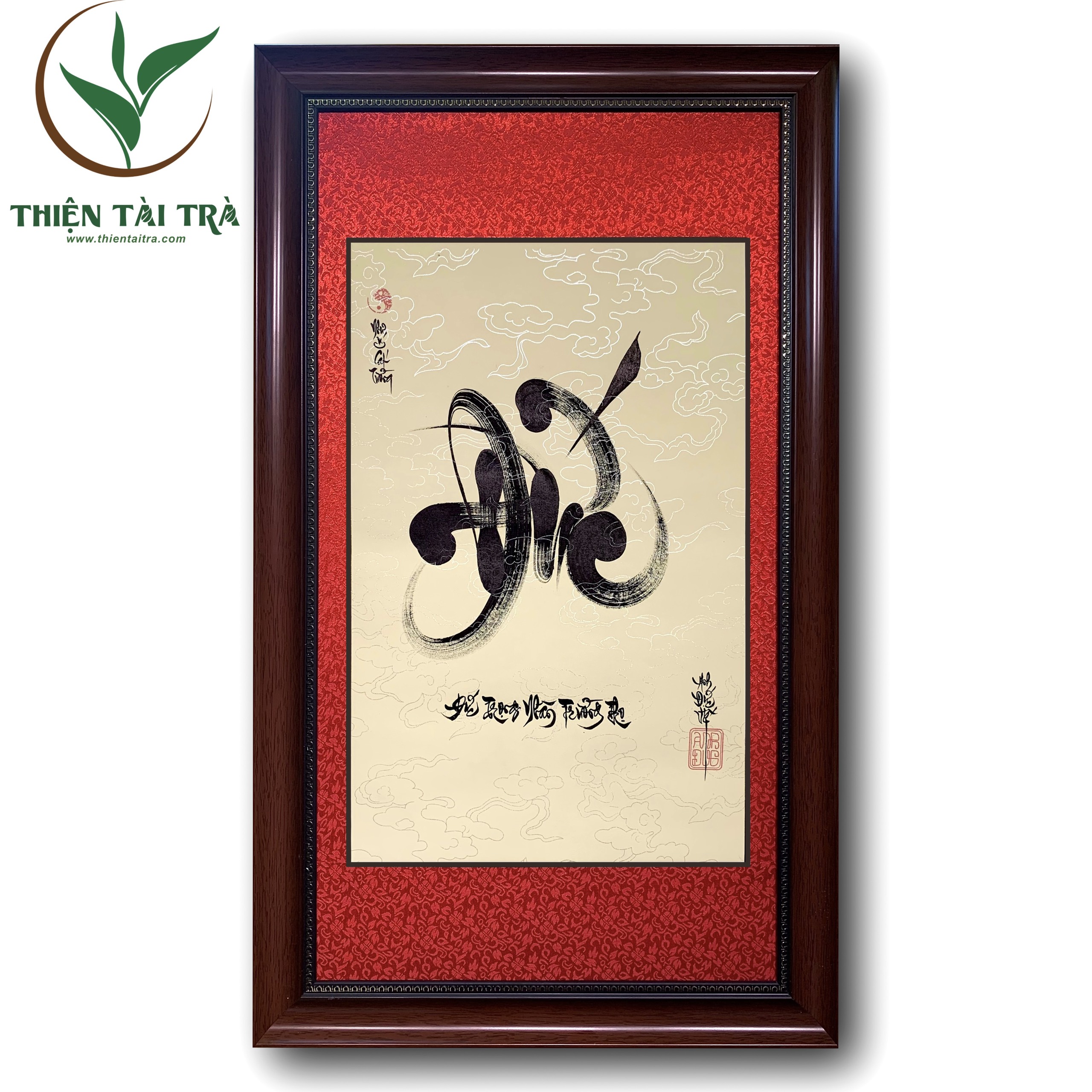 ĐỨC - Chữ Thư Pháp