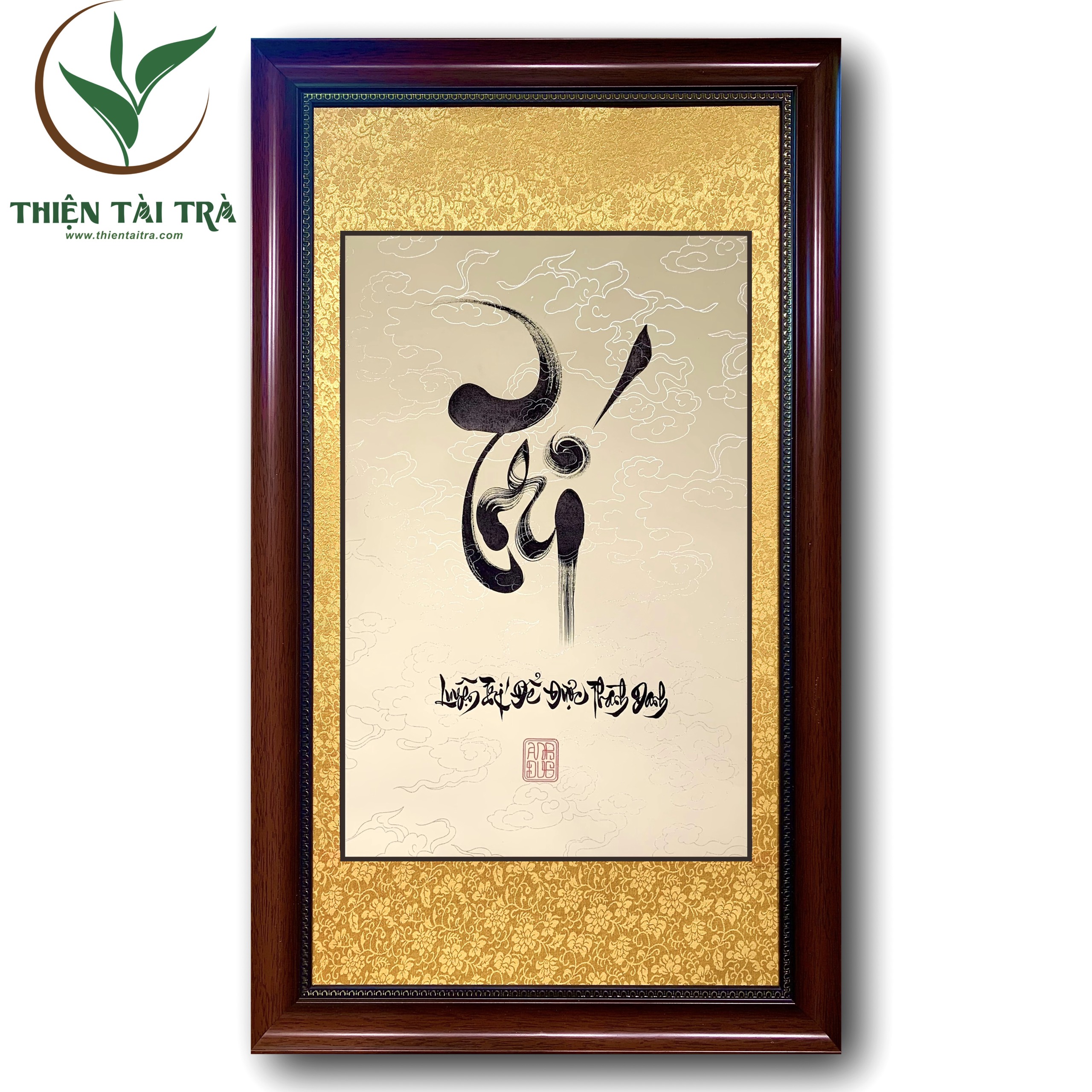 Trí - Chữ Thư Pháp