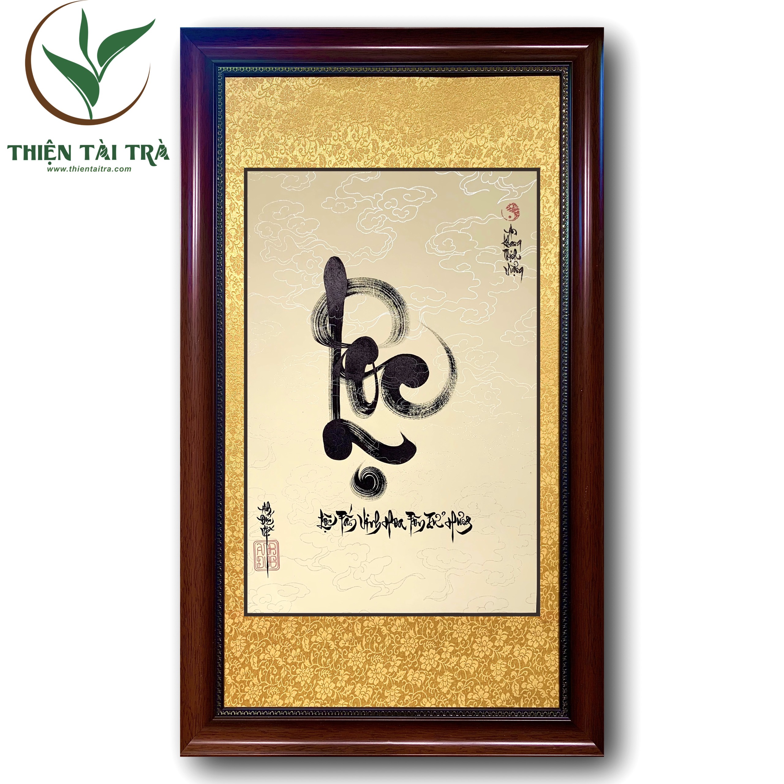 LỘC - Chữ Thư Pháp