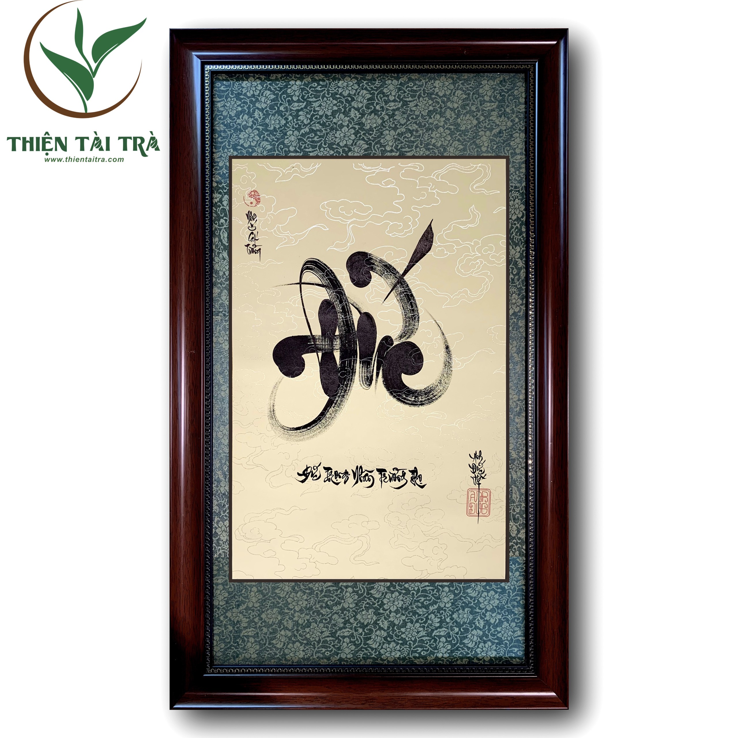 ĐỨC - Chữ Thư Pháp