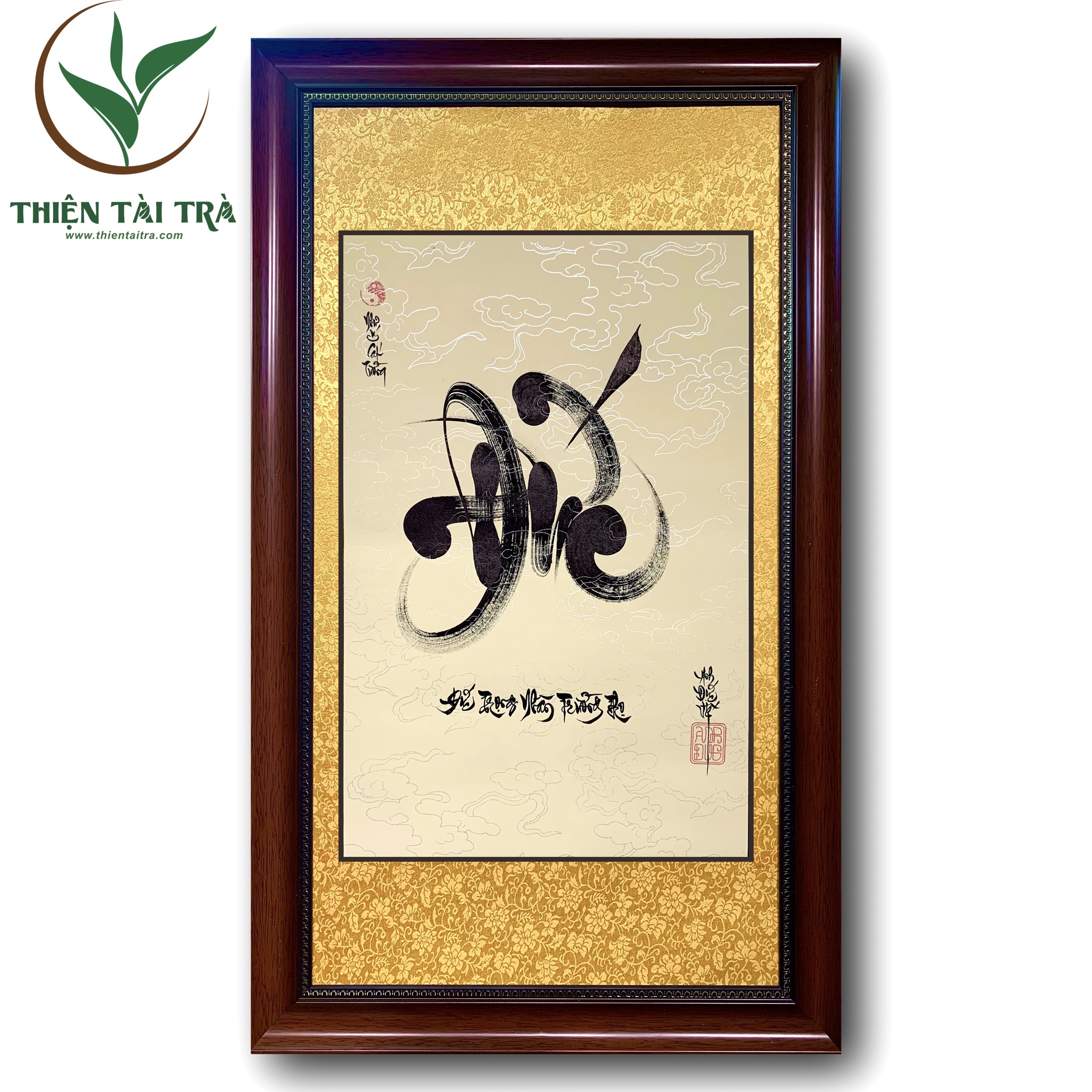 ĐỨC - Chữ Thư Pháp