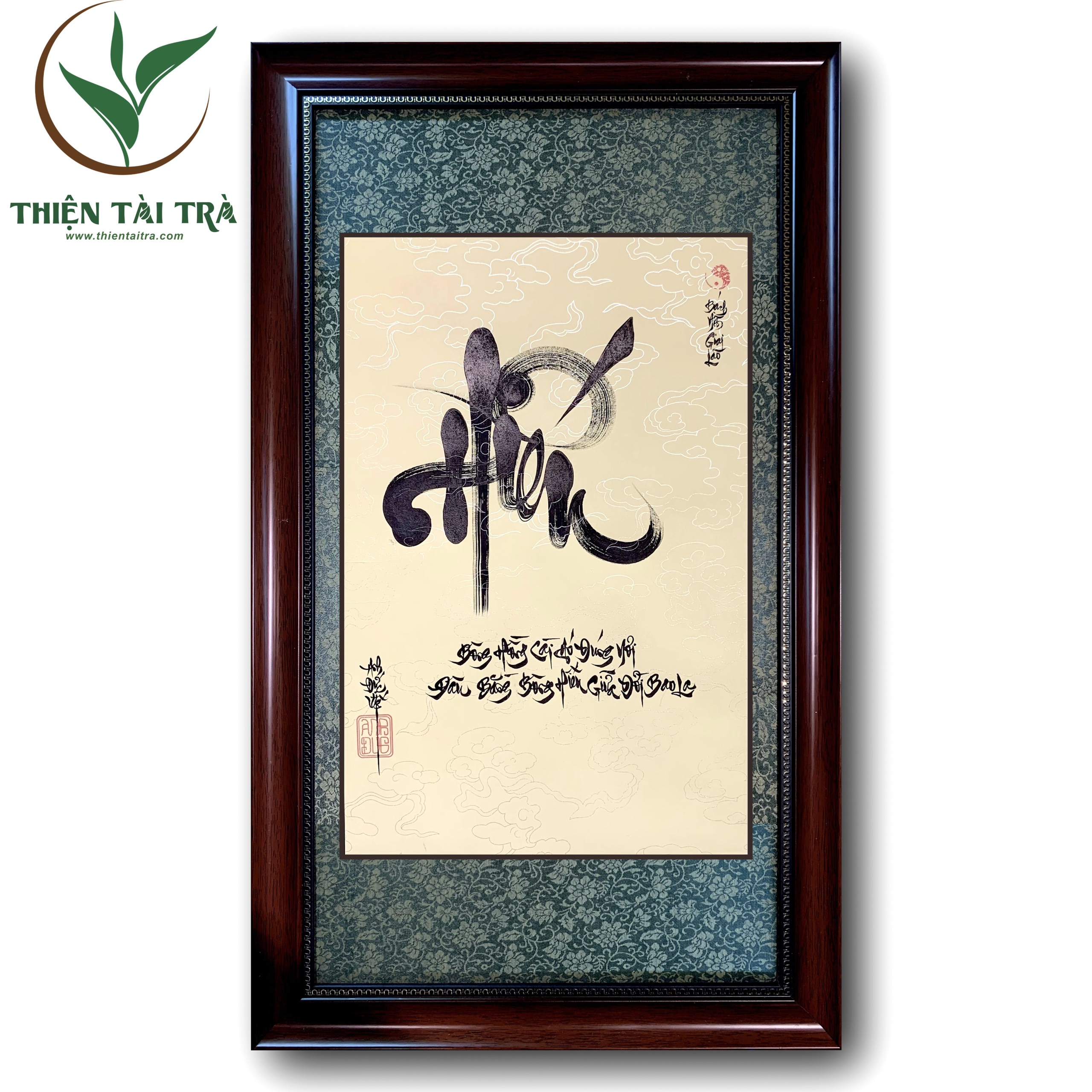 HIẾU - Chữ Thư Pháp