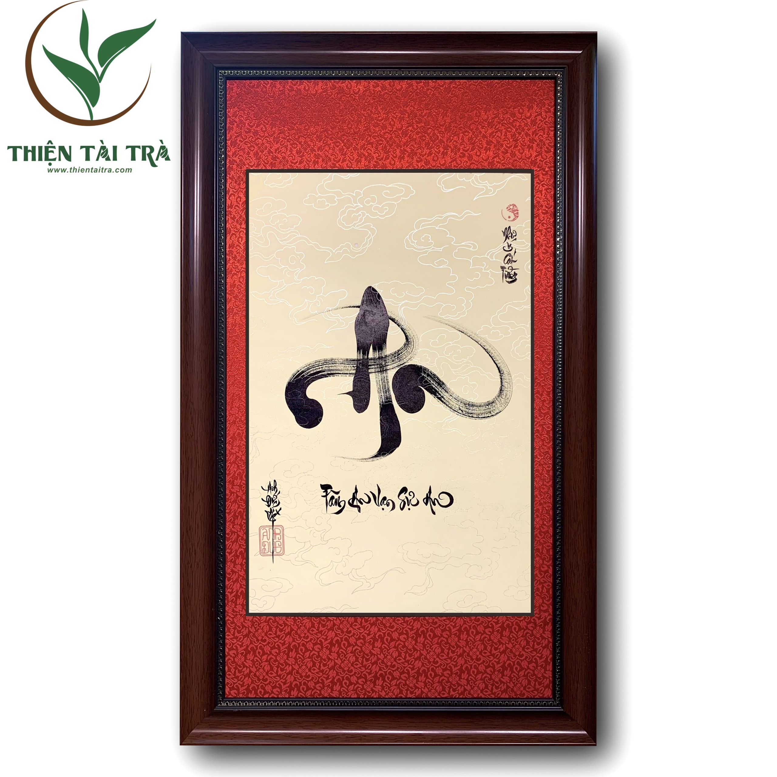 AN - Chữ Thư Pháp