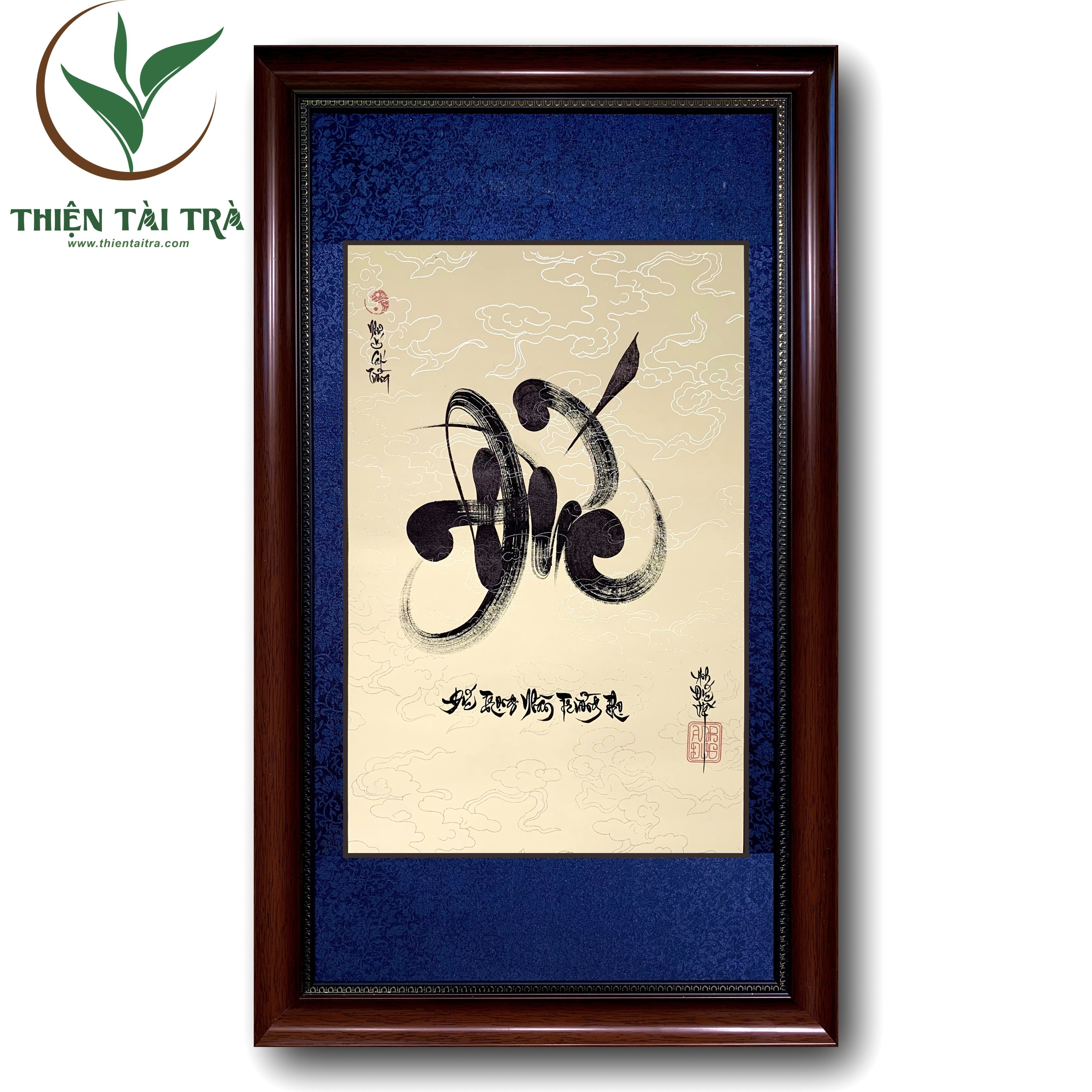 ĐỨC - Chữ Thư Pháp