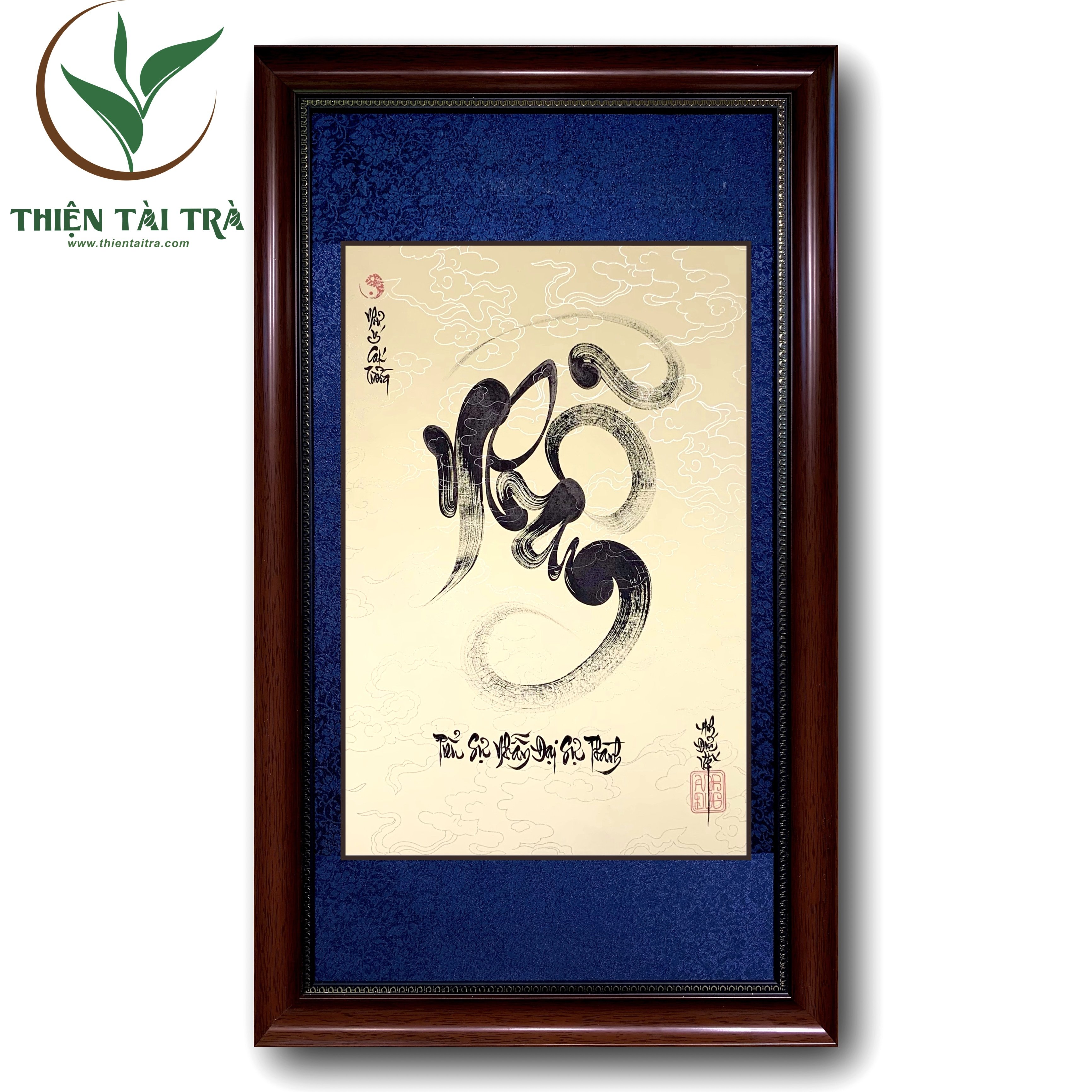 NHẪN - Chữ Thư Pháp