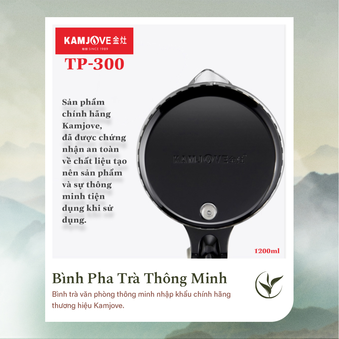 Bình Pha Trà Thông Minh Kamjove TP-300 (1200ml)