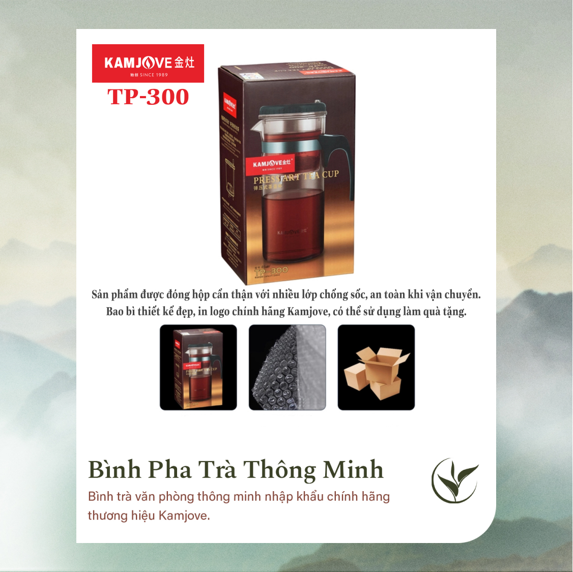 Bình Pha Trà Thông Minh Kamjove TP-300 (1200ml)