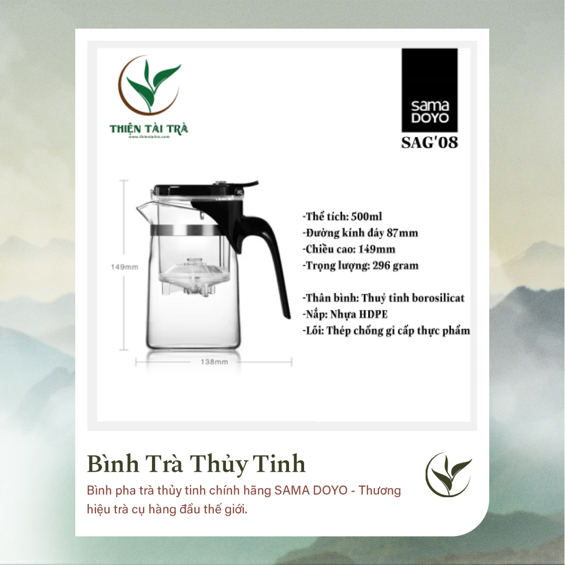 Bình Trà Thủy Tinh SAMADOYO SAG-8 (500ml)