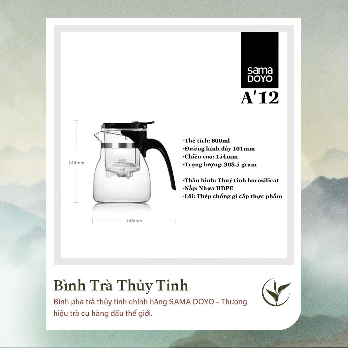 Bình Trà Thủy Tinh SAMADOYO A-12 (600ml)