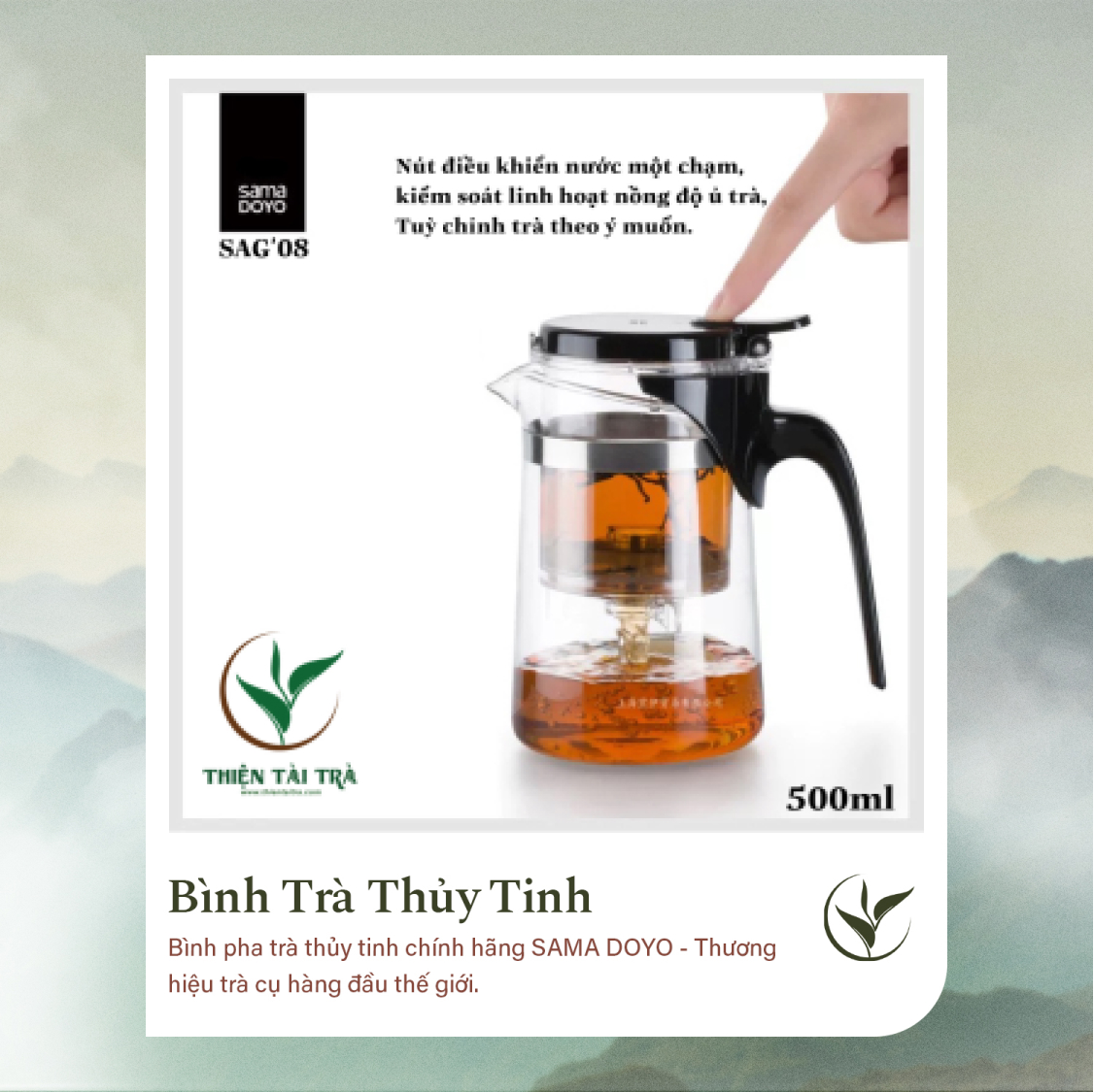 Bình Trà Thủy Tinh SAMADOYO SAG-8 (500ml)