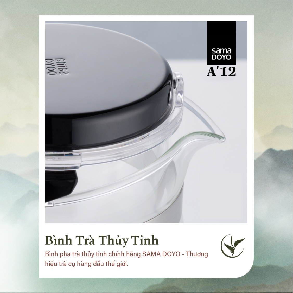 Bình Trà Thủy Tinh SAMADOYO A-12 (600ml)