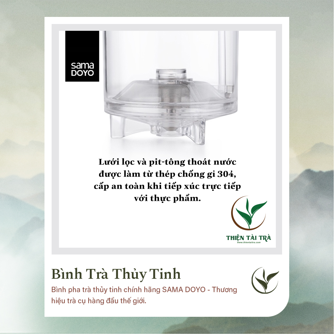 Bình Trà Thủy Tinh SAMADOYO A-14 (900ml)