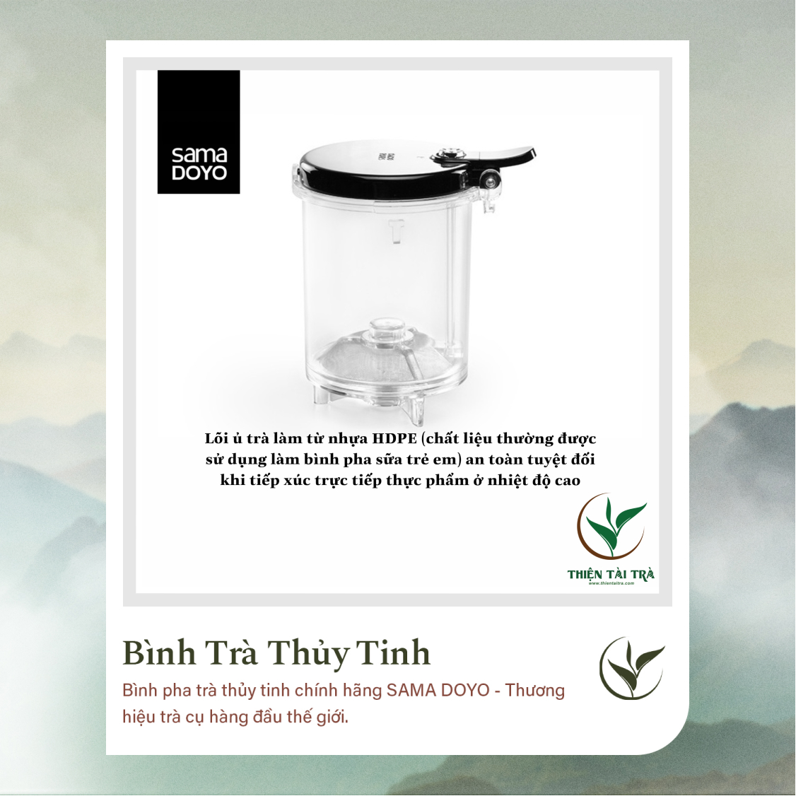 Bình Trà Thủy Tinh SAMADOYO A-14 (900ml)