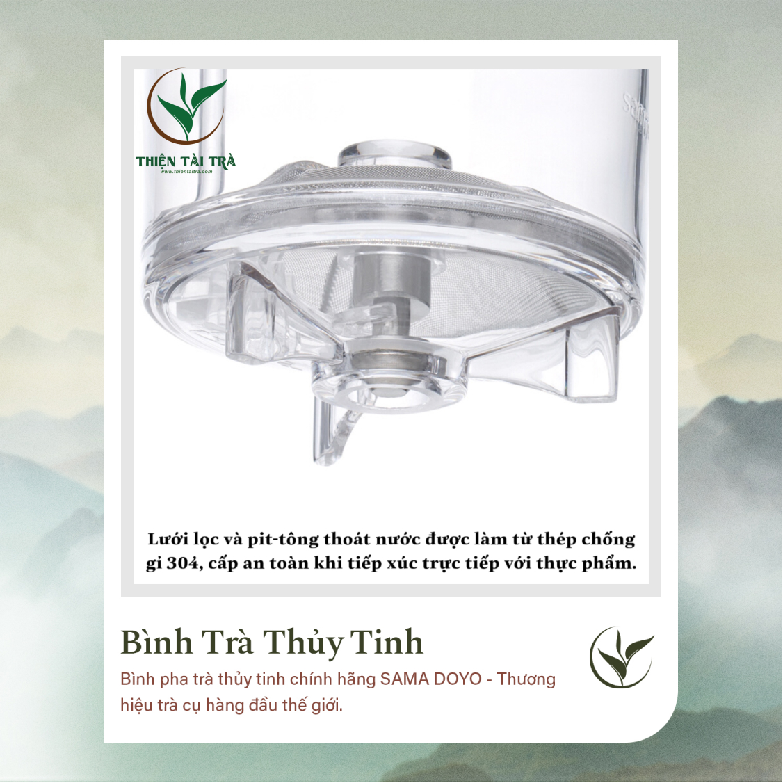 Bình Trà Thủy Tinh SAMADOYO A-14 (900ml)