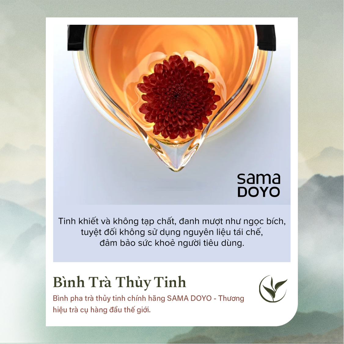 Bình Trà Thủy Tinh SAMADOYO A-14 (900ml)
