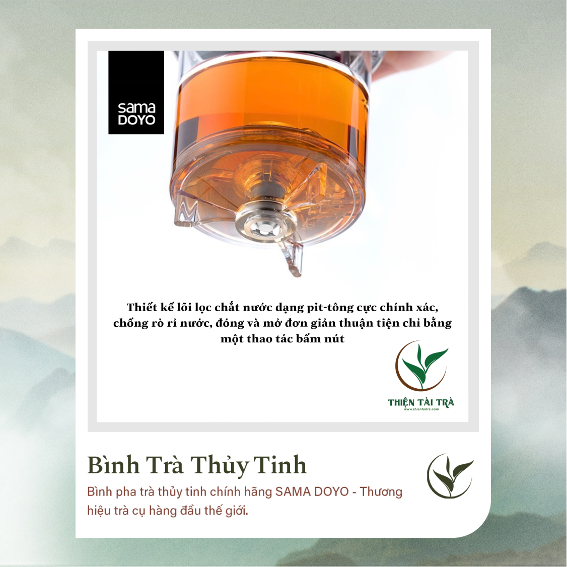 Bình Trà Thủy Tinh SAMADOYO A-14 (900ml)