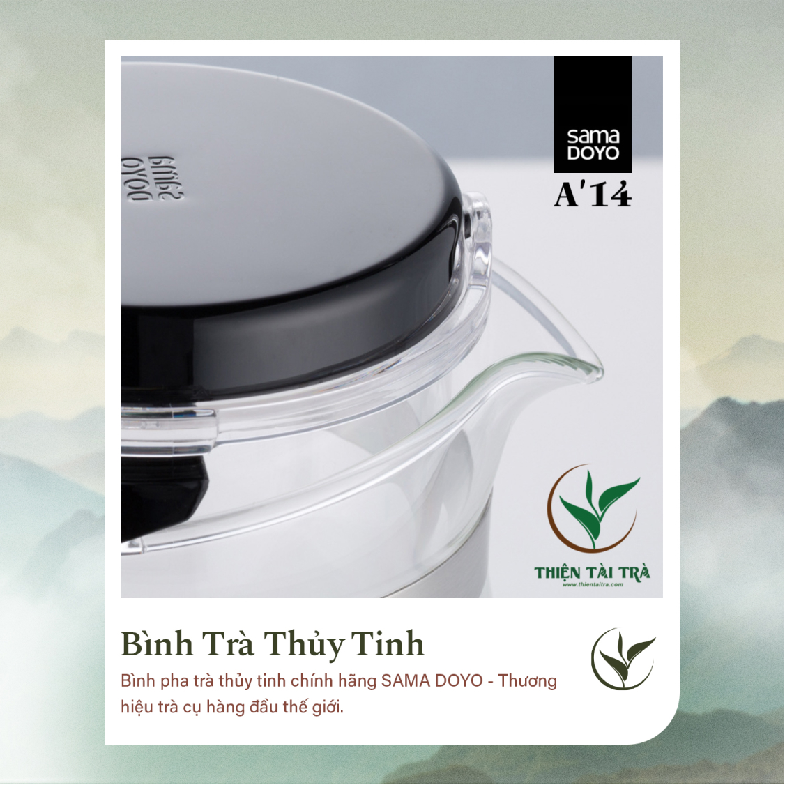 Bình Trà Thủy Tinh SAMADOYO A-14 (900ml)