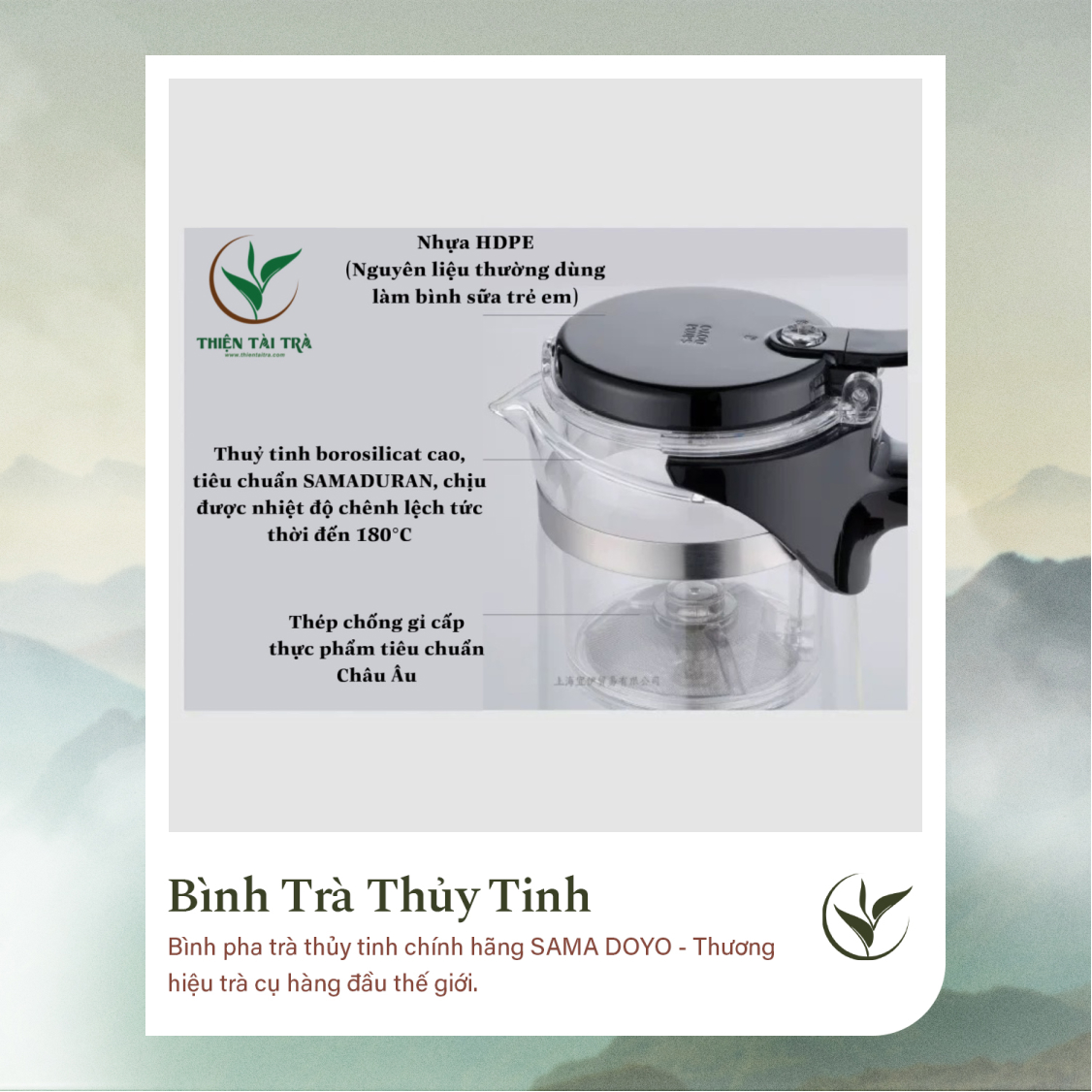 Bình Trà Thủy Tinh SAMADOYO A-14 (900ml)