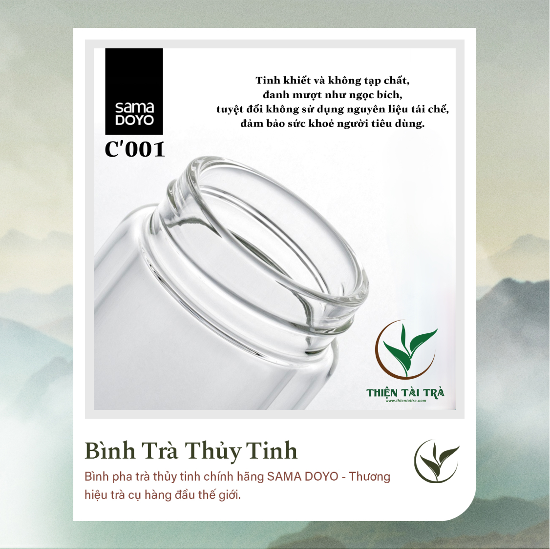 Bình Pha Trà Cá Nhân SAMADOYO-Silicon C-001 (238ml)