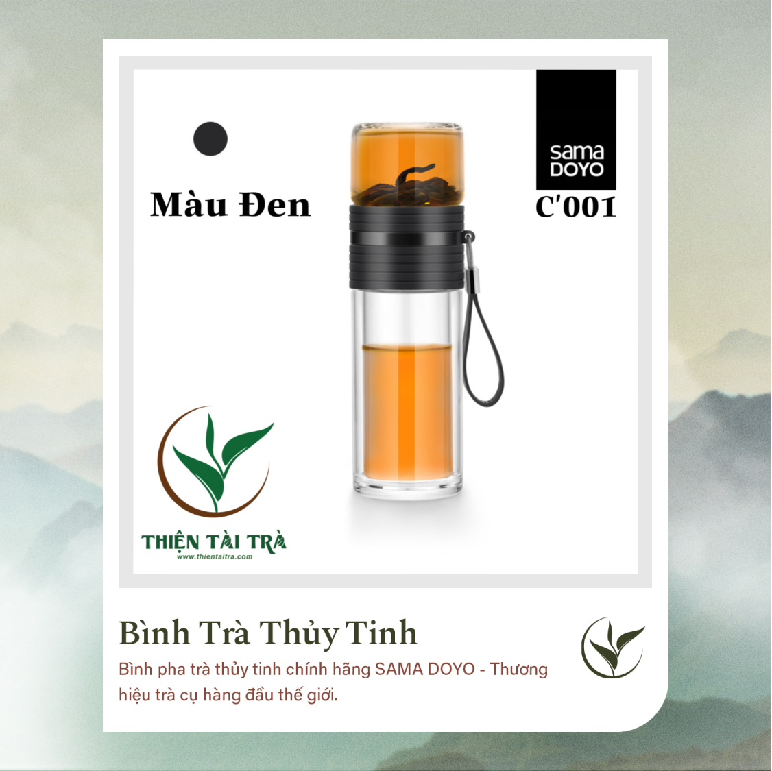 Bình Pha Trà Cá Nhân SAMADOYO-Silicon C-001 (238ml)