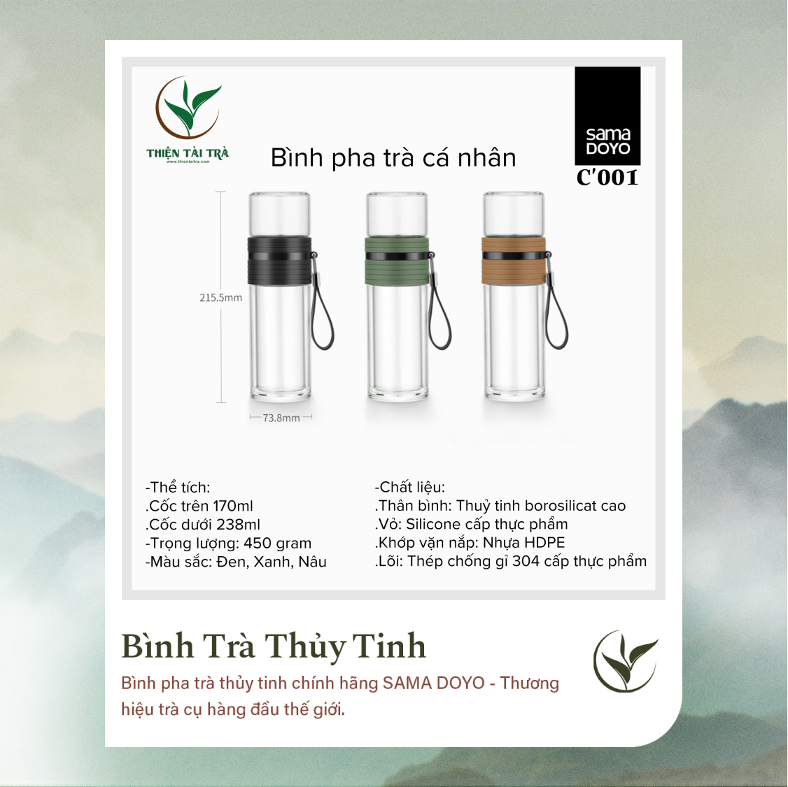 Bình Pha Trà Cá Nhân SAMADOYO-Silicon C-001 (238ml)