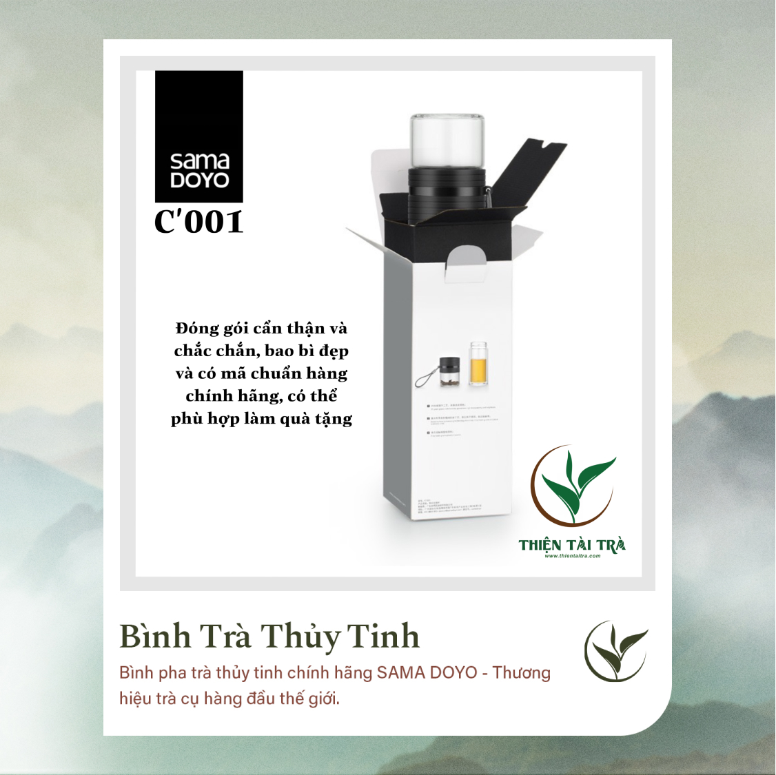 Bình Pha Trà Cá Nhân SAMADOYO-Silicon C-001 (238ml)