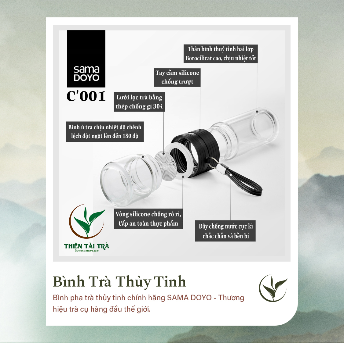 Bình Pha Trà Cá Nhân SAMADOYO-Silicon C-001 (238ml)