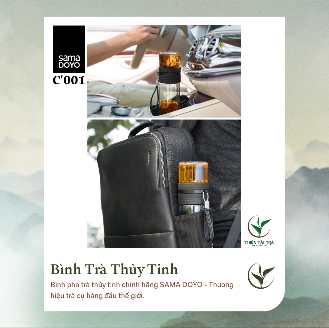 Bình Pha Trà Cá Nhân SAMADOYO-Silicon C-001 (238ml)