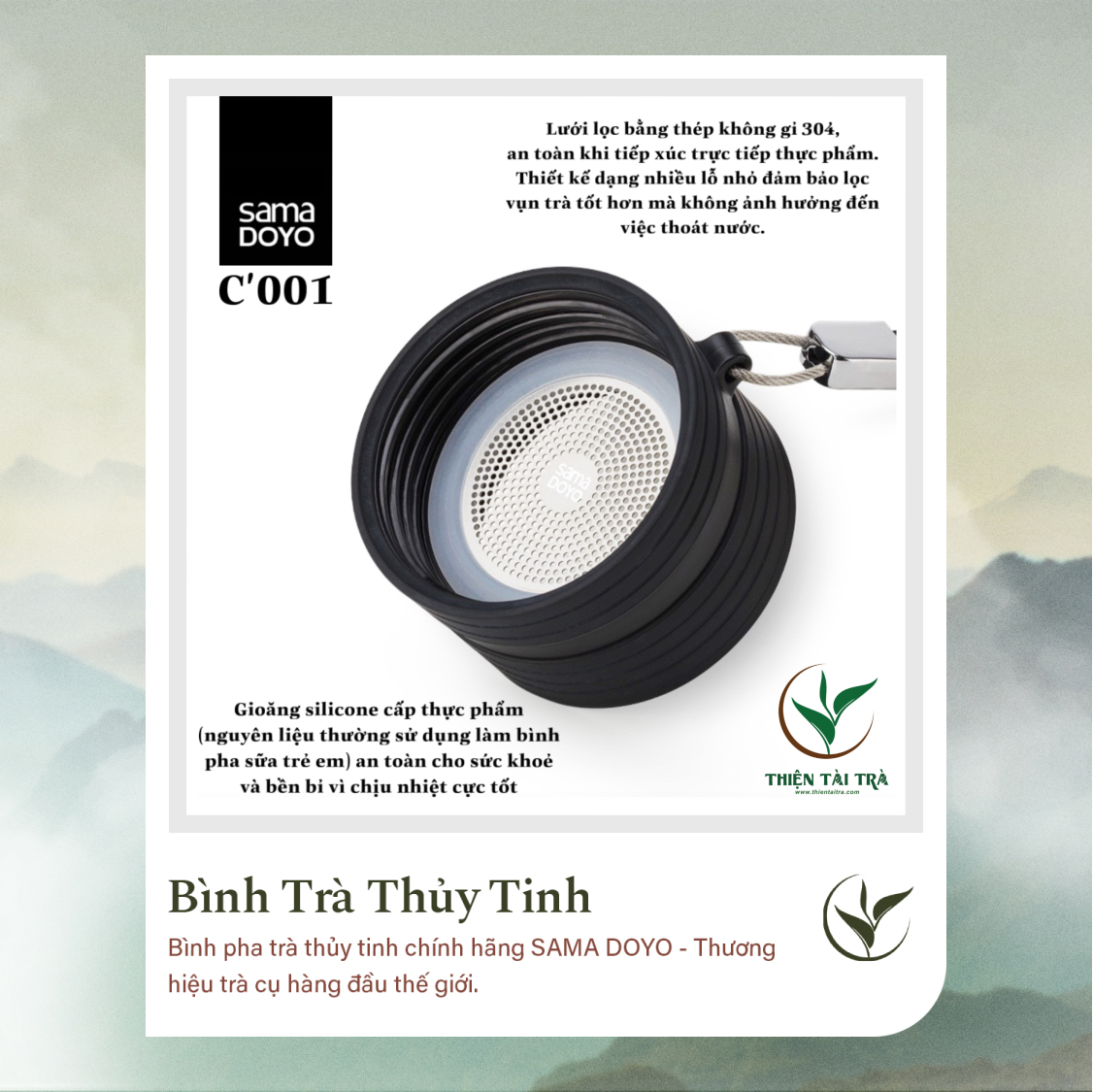 Bình Pha Trà Cá Nhân SAMADOYO-Silicon C-001 (238ml)