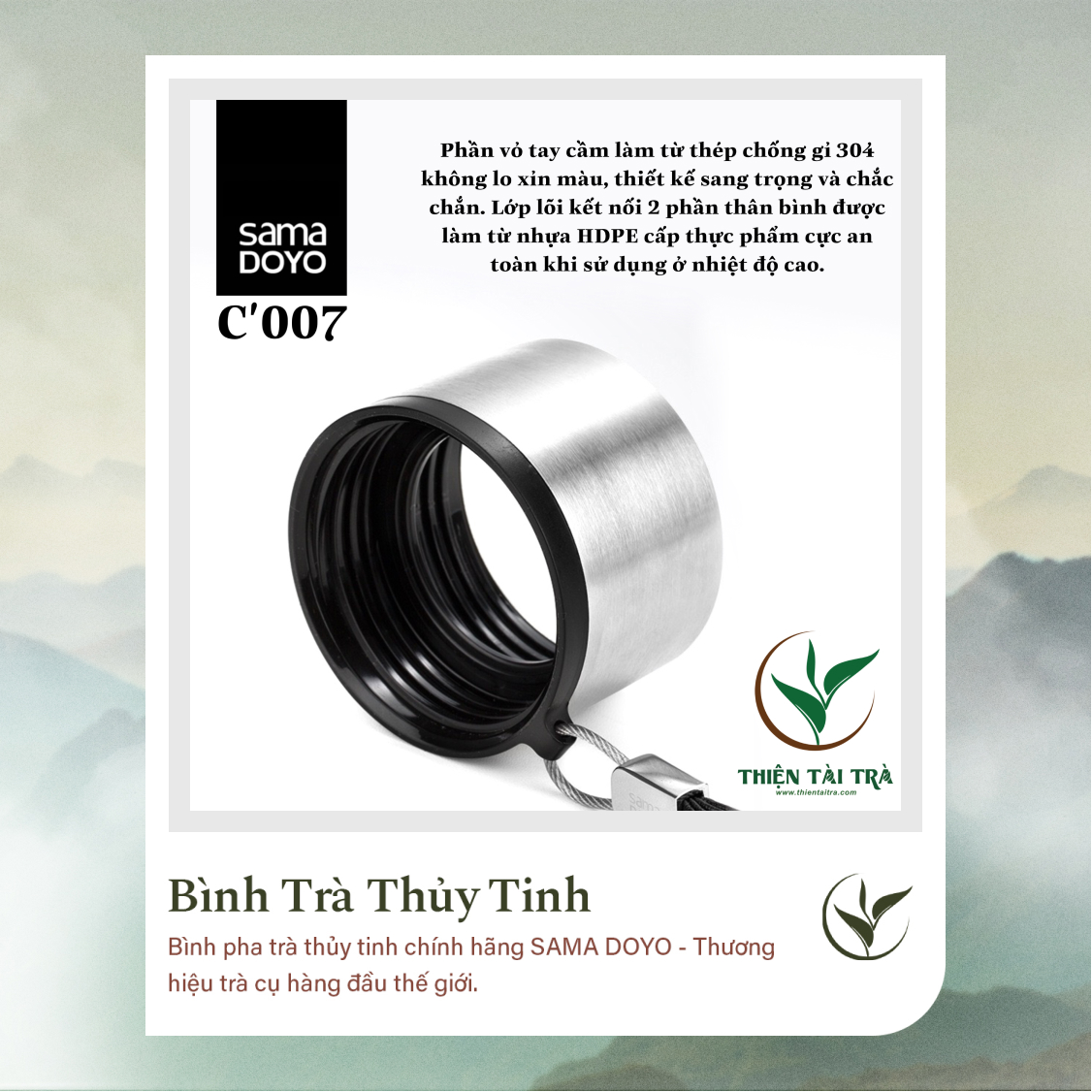 Bình Pha Trà Cá Nhân SAMADOYO-Thép Bạc C-007 (238ml)