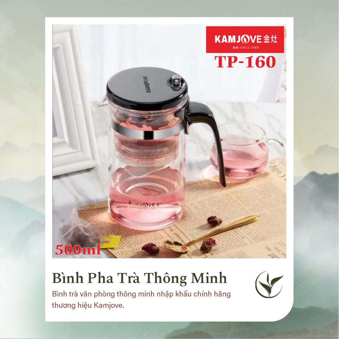 Bình Pha Trà Thông Minh Kamjove TP-160 (500ml)